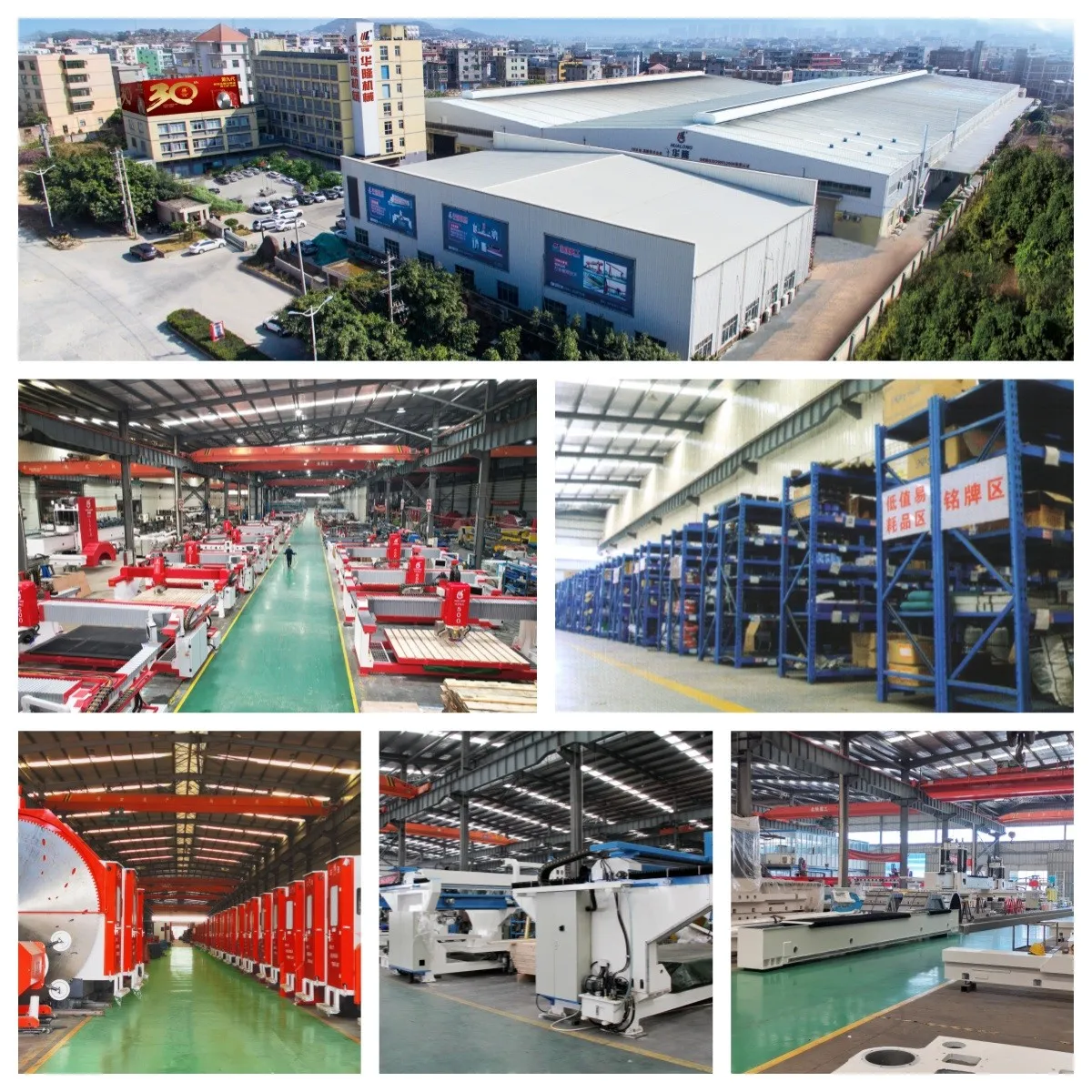 Пятиосевой мостовой гидроабразивный станок с ЧПУ для резки камня HKNC-650J111 (9)