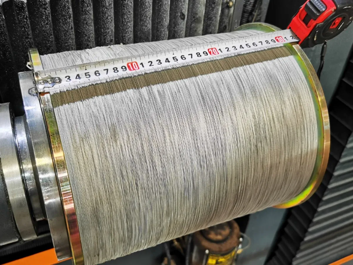 Сверхтонкая мультиканатная пила HLMW-1001501236 (9)