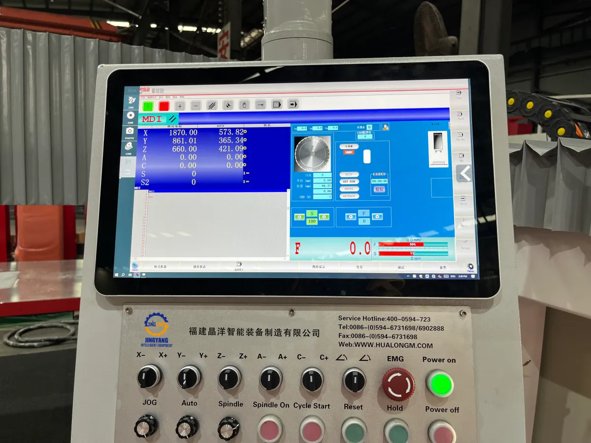 5- осевая мостовая пила для гранита666 (5)5