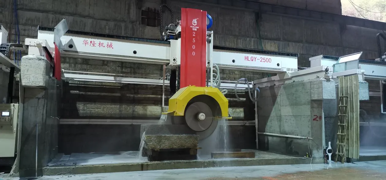 Многодисковой станок для резки камня HLQY-2500666 (12)