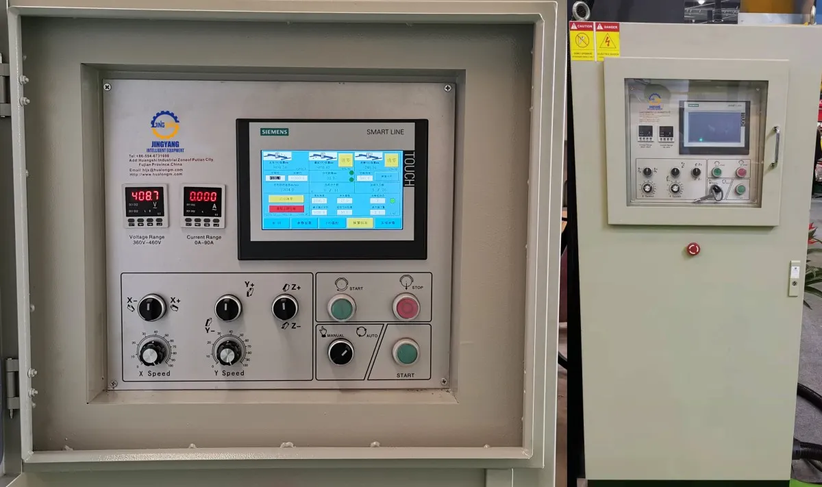 Многодисковой станок для резки камня HLQY-2500666 (7)