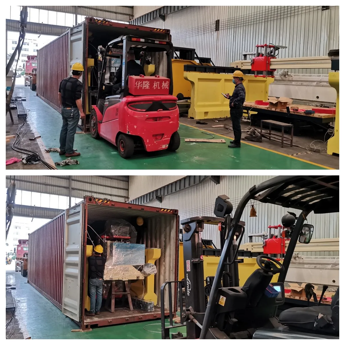 Мостовая пила по камню HLSQ-700 11 (4)