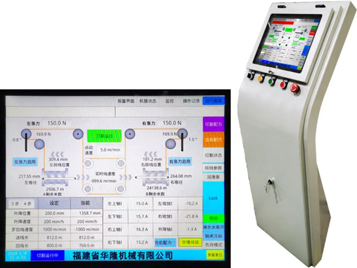 Сверхтонкий Мультиканатный Станок для блоков521 (3)